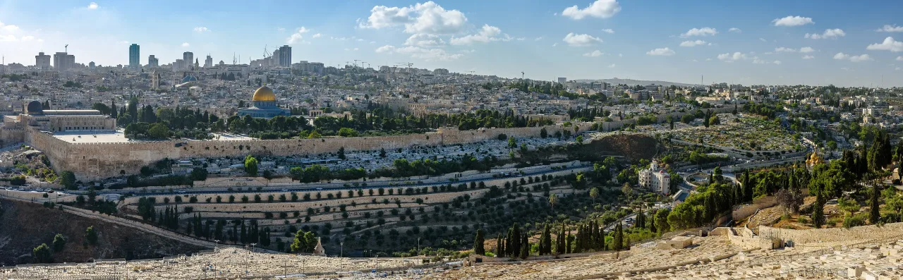 The Old City of Jerusalem viewed across the Kidron Valley from the Mount of Olives